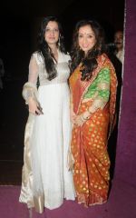 Madhurima Nigam, Amy Billimoria at Three Women play in NCPA on 5th Sept 2014